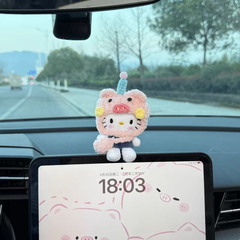 kitty车载摆件新款汽车中控台显示屏车内装饰品毛绒玩偶新车礼物|undefined