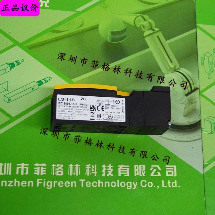 【实物拍照】 LS-11S-ZB 美国伊顿ETN/穆勒Moeller 限位开关
