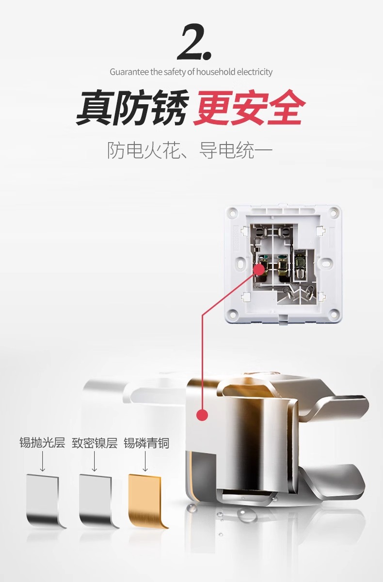 详情图片_10.jpg