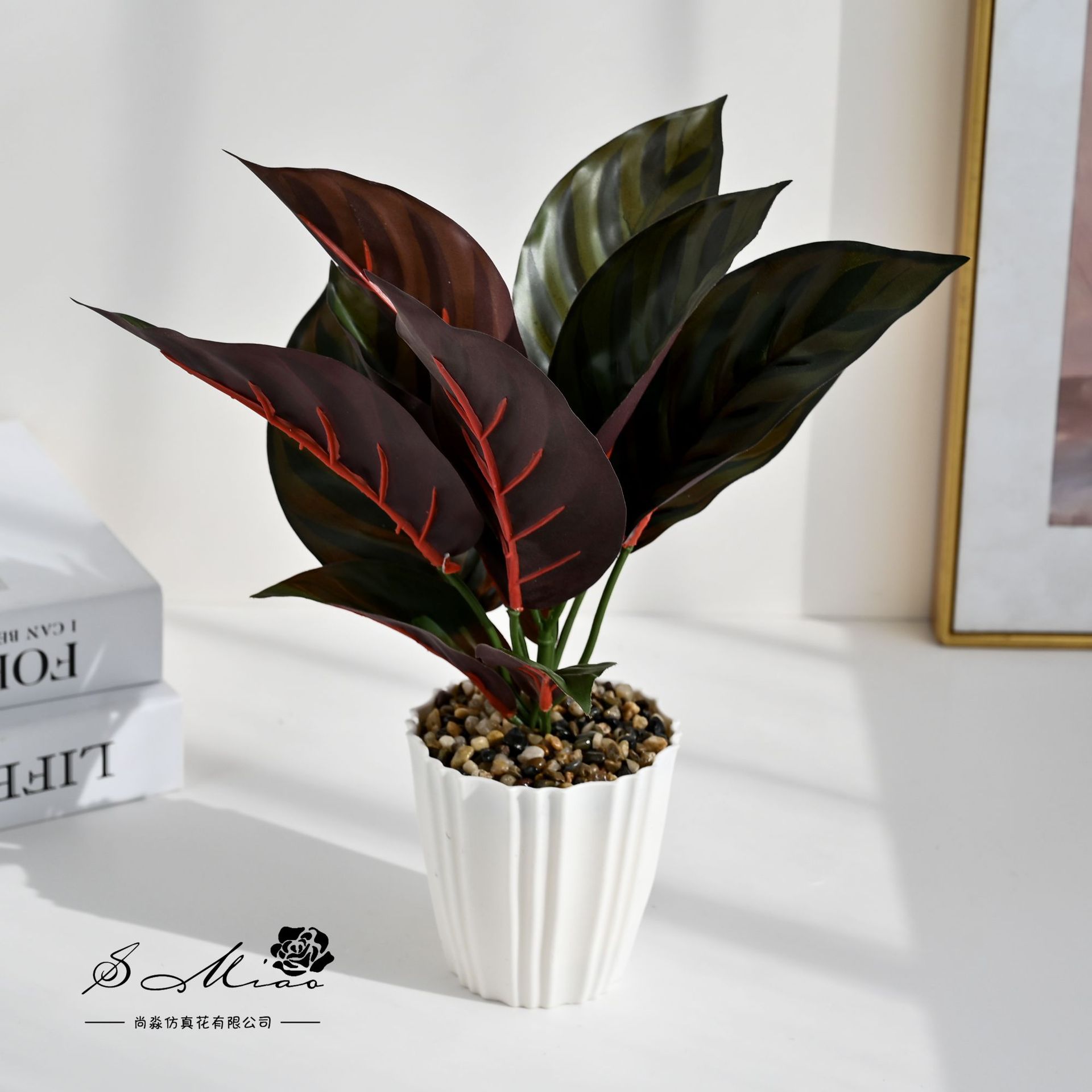 Simulación de plantas verdes en maceta creativa interior artificial imitación de plantas verdes props fotográficos decoración creativa de escritorio sala de estar