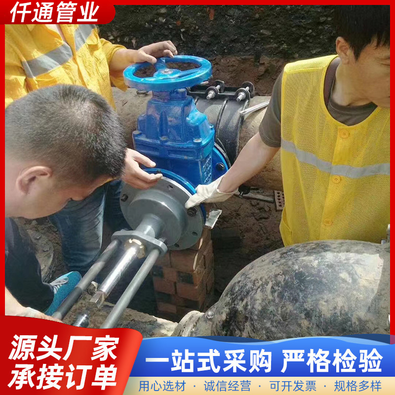 管道手动不停水带压开孔机 钻孔器 手动打孔机 各材质管道开孔