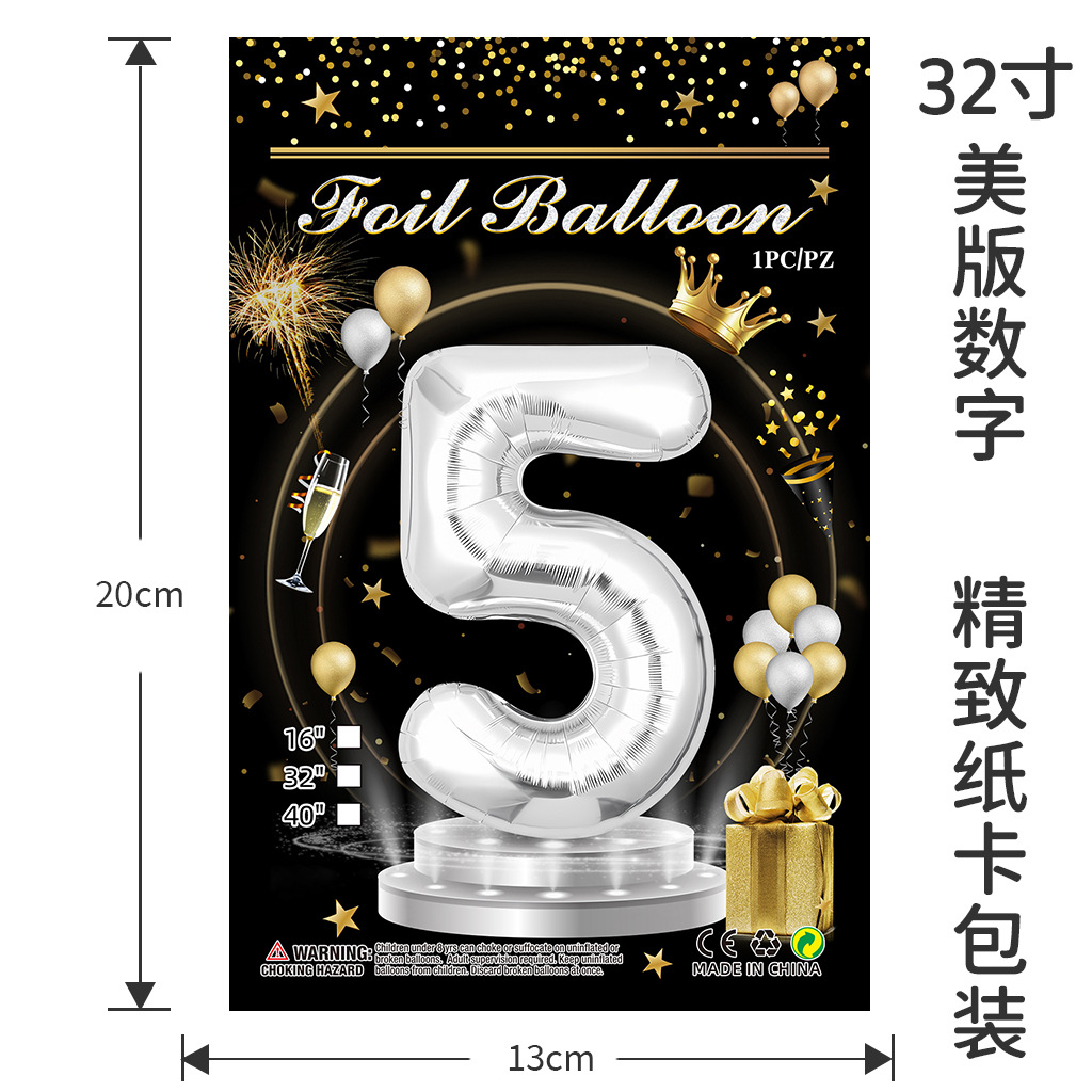 Silver Digital Age 32 pulgadas cumpleaños tarjeta de papel independiente transfronteriza embalaje versión estadounidense película de aluminio delgado decoración de globo flotante