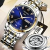 【690 mechanical back cover】Gold blue face