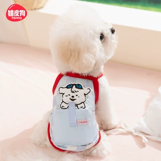 夏季狗狗衣服降温凉凉衣卡通背心中小型犬薄款透气防晒宠物狗衣服