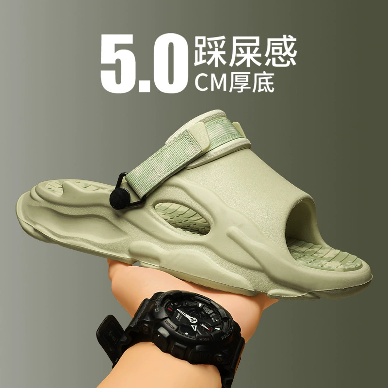 Популярные трансграничные мужские тапочки для внешней торговли, сабо, нескользящие, износостойкие, дезодорирующие, летние уличные тапочки большого размера на толстой подошве.