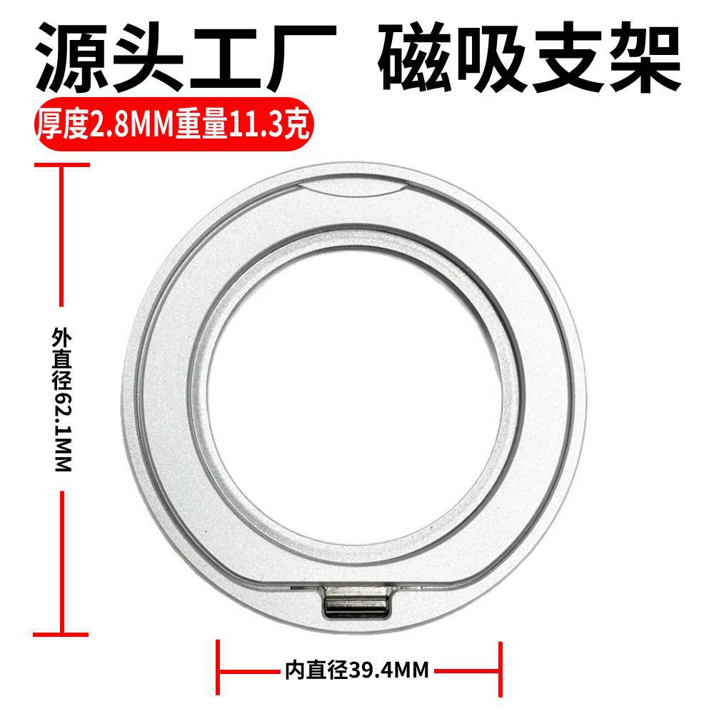 Q8白底尺寸.jpg
