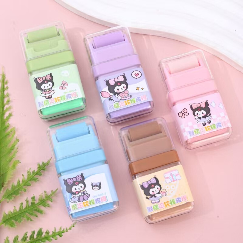 Cartoon Primary School Student Roller Eraser Creative Cute Rolling Dander Removal Stationery Prize Eraser Super Clean