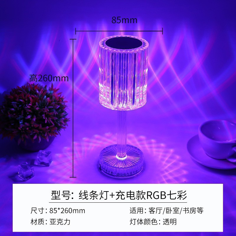 Regalos creativos Estrellas Luna Luz de noche Touch Tricolor Charge Atmosphere Light Dormitory Birthday Gift Light Night