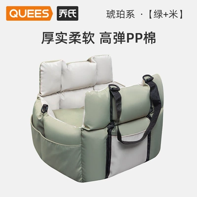 Cross-Border Car Pet Kennel, Car-Mounted Dog Kennel, Outdoor Bag for Dogs, Vacuumable Car-Mounted Mat, Car Artifact, Outdoor (Multi-function pad) - convenient-dog-house-amber-seriesgreen-rice-color
