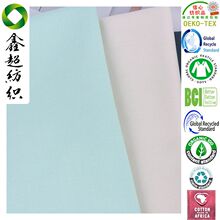 OEKO-TEX100�ЙC����ȫ�޾������B���߲����ϟo��18���ЙC����
