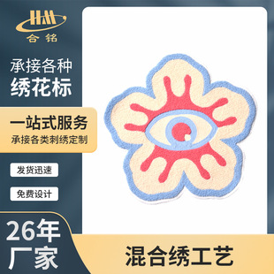 ��X�̽�ƽ�����ͨ�D�������˶��� �·�ñ���b�logo�̽����N