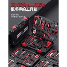 ������늄ӹ������b��������𹤾�����ö๦�ܽM��ľ������