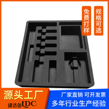 EVA���޺��d���Ѓ��r���o���ȼ���ϵ��һ�w���͛_��EVA���ް�