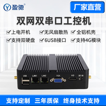 ӯYǶʽN2830 J1900pWpڹIX΢СC