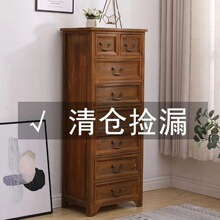 ���l��ʽ��ľ�����ռ{�����b�͏d�嶷���������ʽ������ҏ͹�