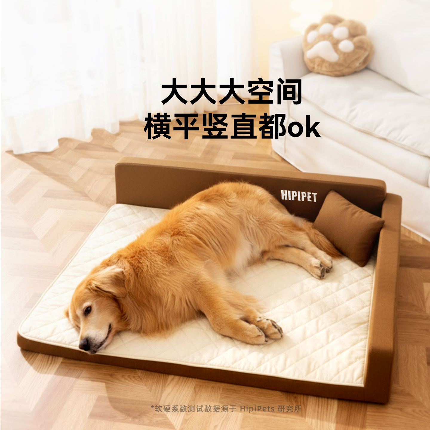 Gran cama de perros, sofá estampado, cama de perros, cama de perros