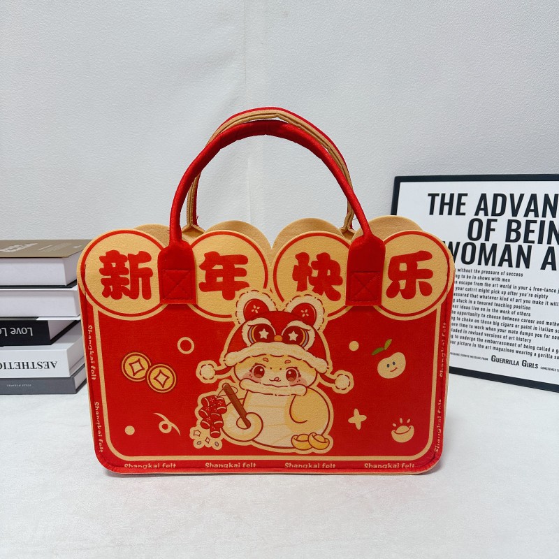 微信图片_20241201122725