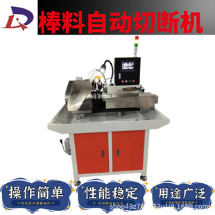 ���ܔ����Ԅӽ��y�~�F�X⁺Ͻ��P䓈A�����Д��C�и�C���ϙC