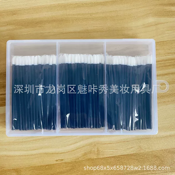 The box is 150 with a hollow rod brush (remarks color/random)