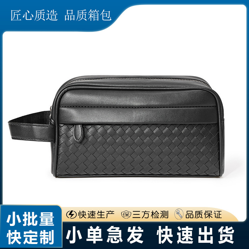 In-Stock Wholesale Men's Clutch Bag, Woven Toiletry Bag, Large Capacity Clutch Bag for Business Trips, Water-Resistant Storage Bag In-Stock Wholesale Men's Clutch Bag, Woven Toiletry Bag, Large Capacity Clutch Bag for Business Trips, Water-Resistant Storage Bag