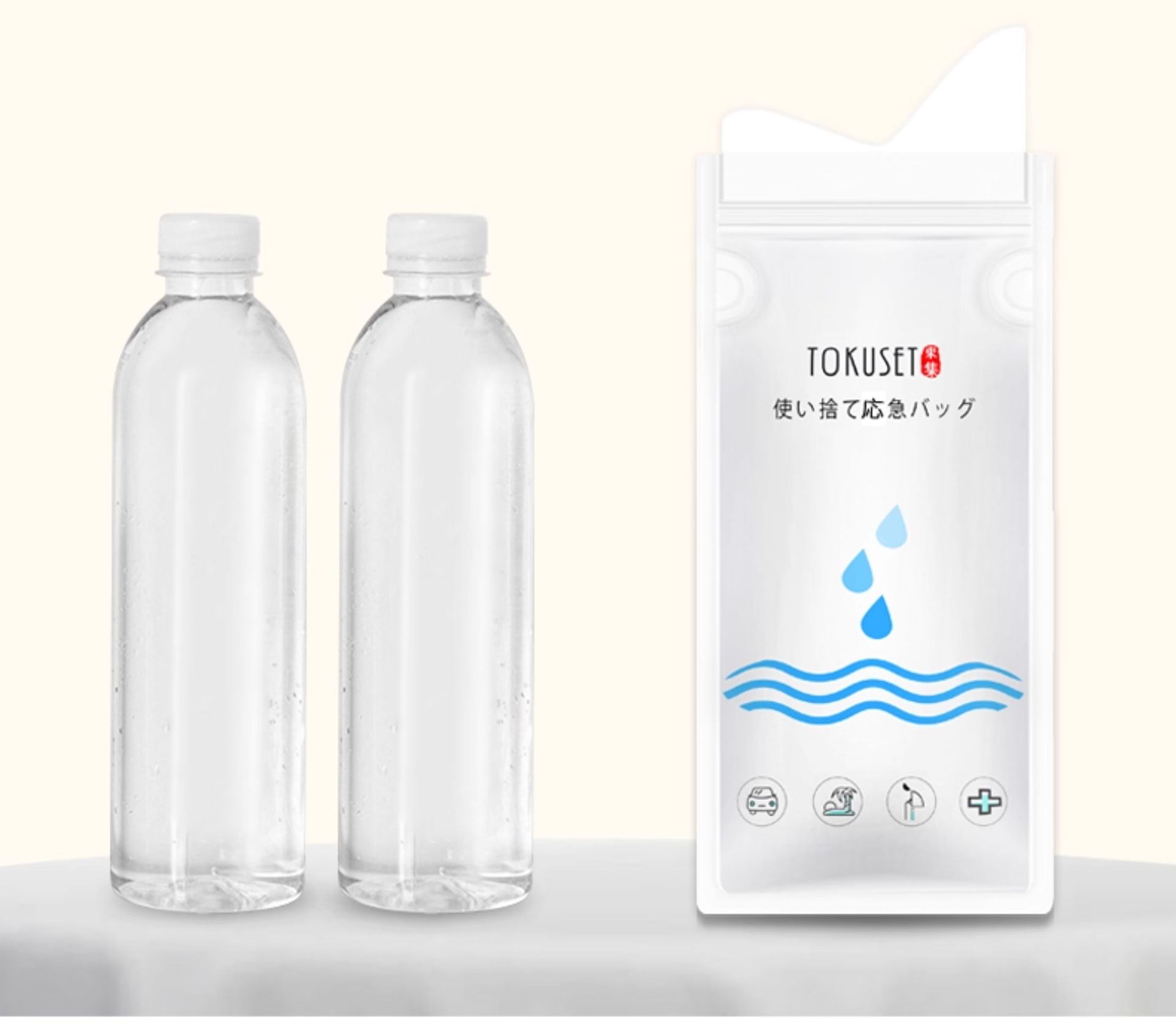 Emergency Disposable Urinal Bag Portable Toilet for Women and Men