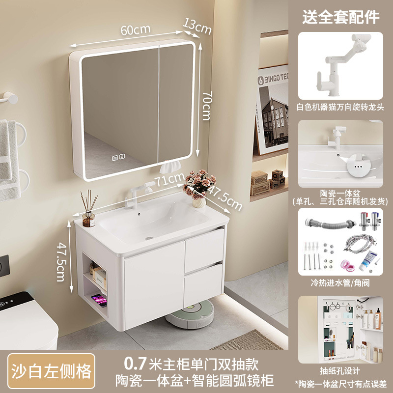 armario de baño de abeja de arco redondo con panel cerámico de almacenamiento abierto lateral integrado lavabo de lavado de cara lavabo de manos lavabo