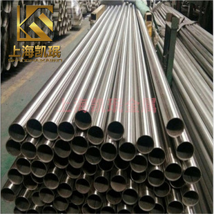 ����MonelR405���ˠ��Ͻ����Monel R-405�o�p�ܰ��İ��