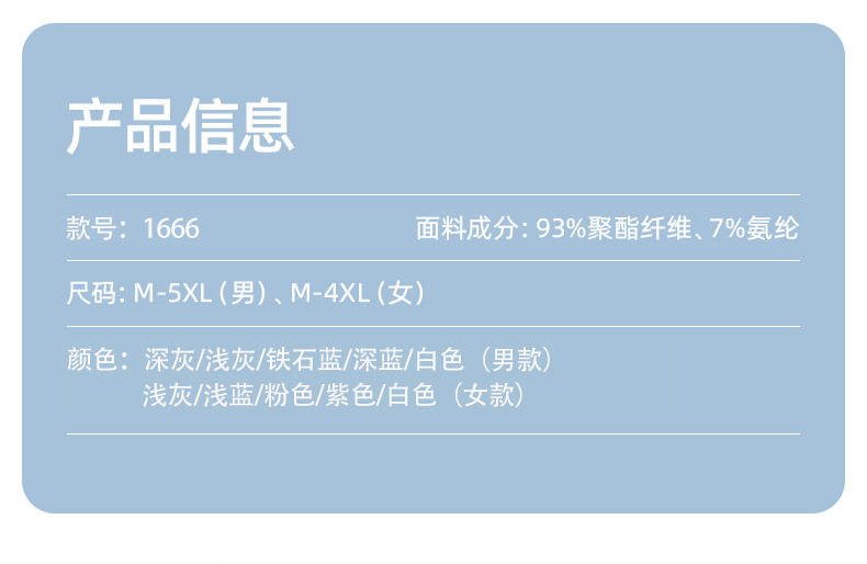 O1CN01myhwnz1kx5r34y1vi_!!2210297364749-0-cib.jpg?sign=277187_MzU1MDI4ODQw