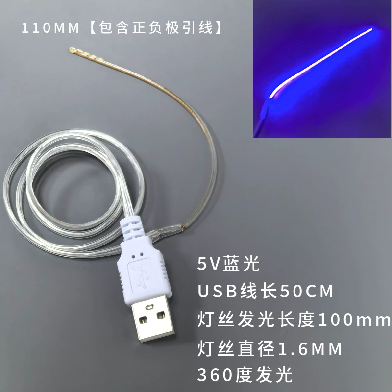 5V USB LED мягкая нить 360° светящаяся нить, гибкая 5V/5В лампа с USB, низковольтная нитевая лампа
