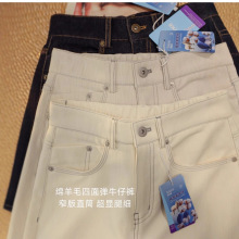 ����ë���浯ţ�п� ���������ȳ������ڿ�խ��ֱͲ����Ů15436#