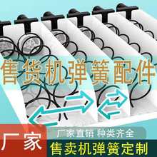 �Ԅ���؛�C�������u�C���늙C�R�_ʢ�R�����ʳ�������ɏS