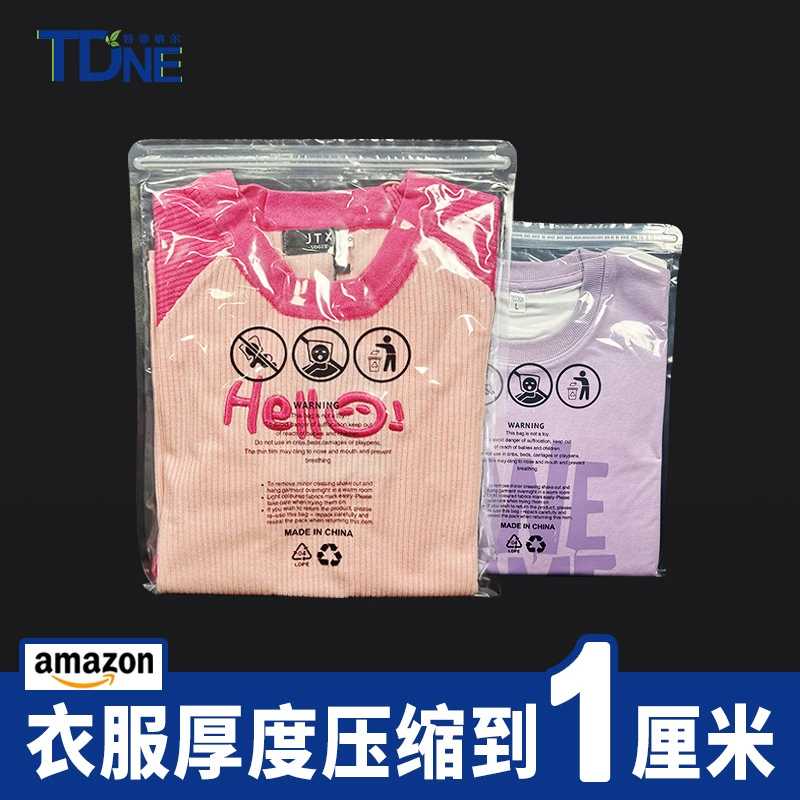 Предупреждающие мешки для одежды на молнии Трансграничные мешки для упаковки одежды Прозрачные герметичные мешки для предотвращения удушья Нейлон вакуумные мешки на складе