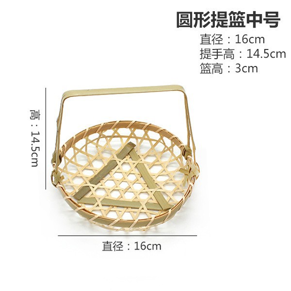 Cesta de Bambú Portátil Calada para Frutas y Bocadillos