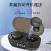 Cross-border TWS Bluetooth headset sports noise reduction 5.1 Number of private models new wireless TWS-2