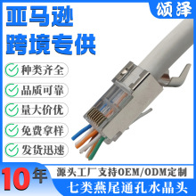 힝ɏS�҃���ֱ�N�������ͨ��ˮ���^1.5�󾀿� ��β�A僽�ˮ���^