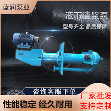 Һ�����{����ʽ���{�øߓP�����{����ɳ�ø��t��65QV100RV���{��