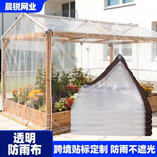 ͸�����겼 �񲼑�����L������߅�������Ĥ�Ӻ� ��ˮ������W