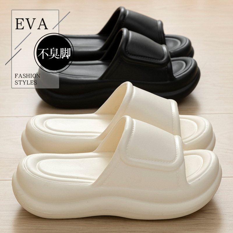 두꺼운 바닥 샌들과 슬리퍼 EVA 여성 여름 2025 새로운 야외 유행 해변 슬리퍼 홈 실내 미끄럼 방지 슬리퍼