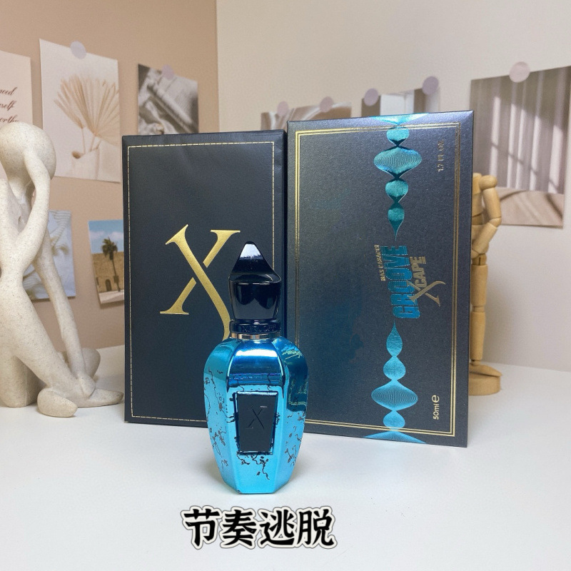 国境を越えた貿易香水 Xijiu Fu Pure Grass South Cross II Golden Grass Black Opera 卸売配送|undefined