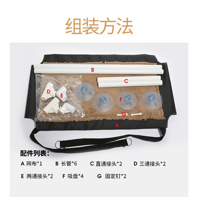 Le Youpai, fabricante, suministra directamente jaulas para gatos, hamacas, soportes de ventanilla con ventosas para gatos al por mayor, y camas para gatos extraíbles y lavables. image 5