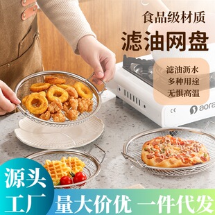 �羳���P䓞V�ͱP�A�P�W©������ըС�ԟ����V�ͱP��s�rˮ�P���l