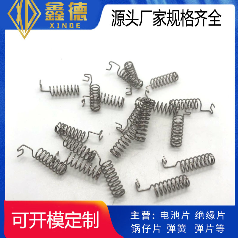 厂家直销不锈钢弹簧/不锈钢压缩弹簧/量大优惠！