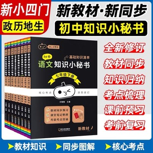 26��С�ڕ��½̲ĳ���֪�RС�ؕ��߰��꼉��С���T���A֪�R