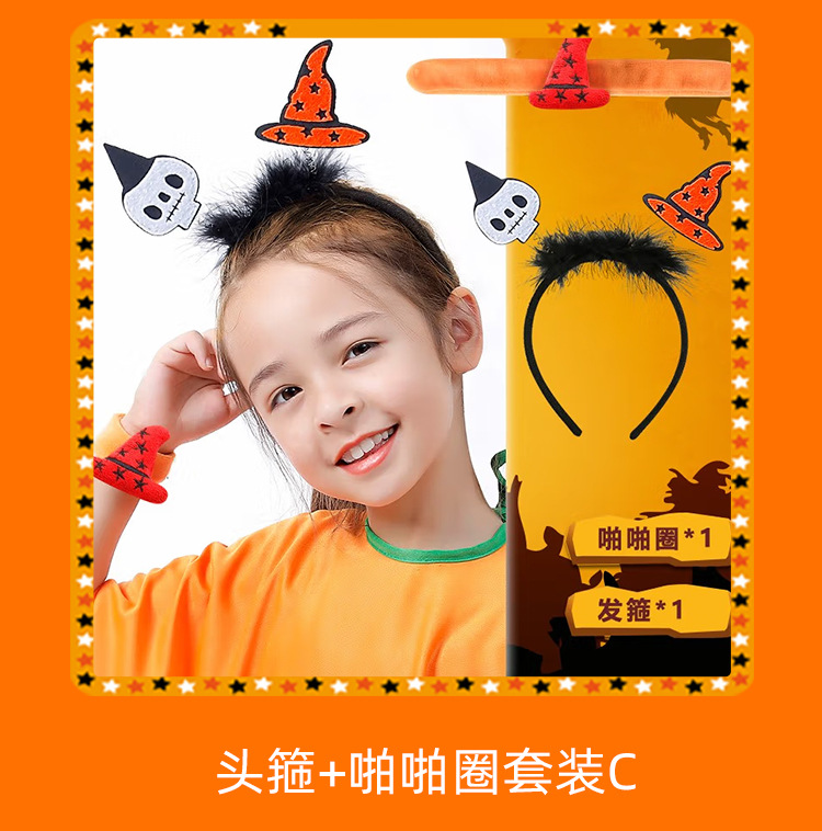 头箍详情_06.jpg