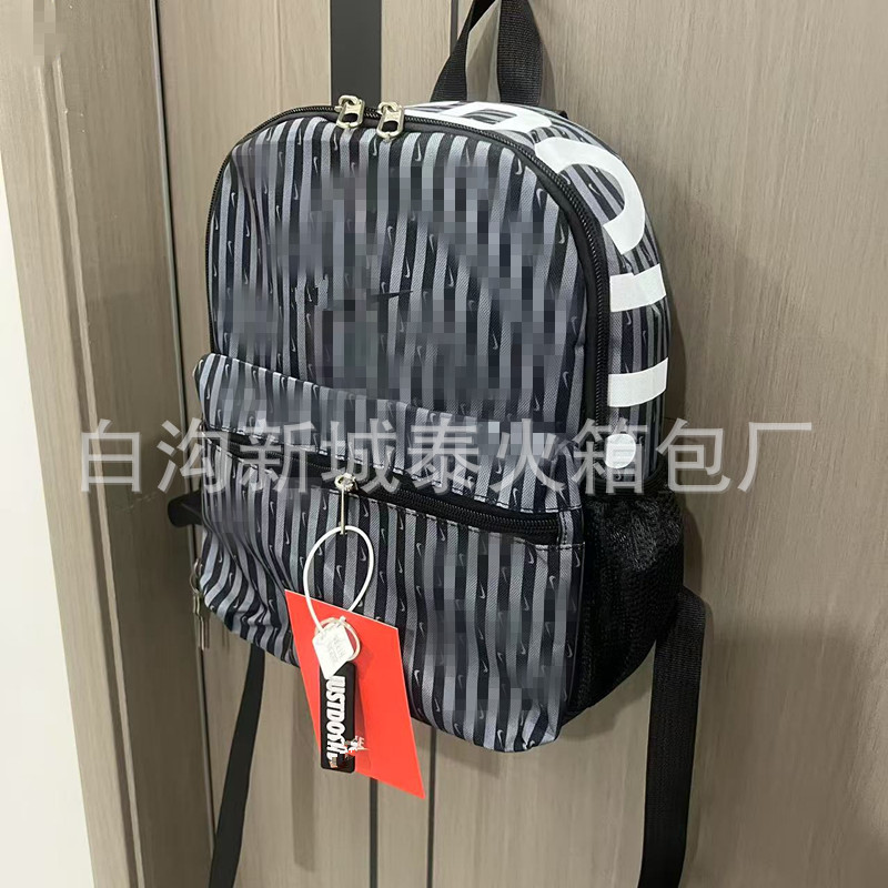 수직 스트립 검정색