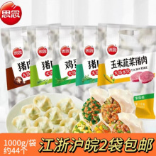 [͵u۲ˮكʳƷ˼ˮjؾ²iW