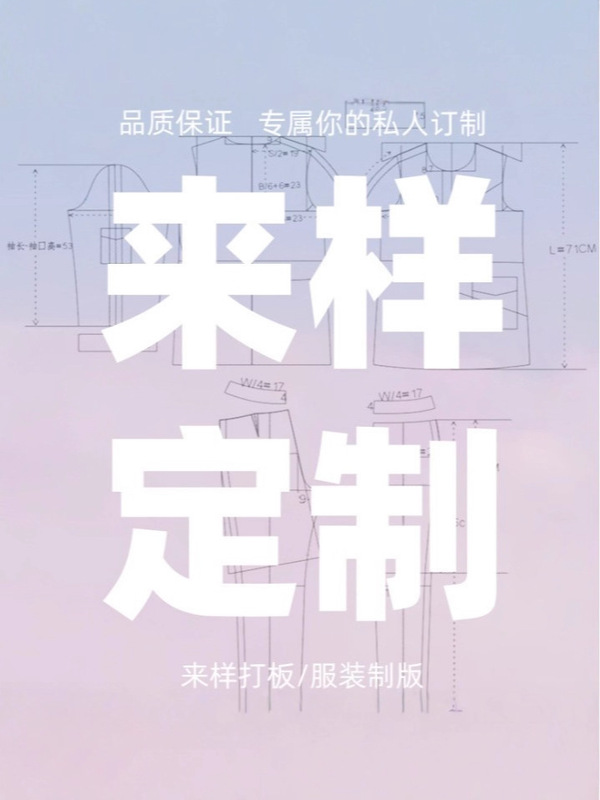 专注女装加工斜肩长袖女T恤工厂高品质|undefined