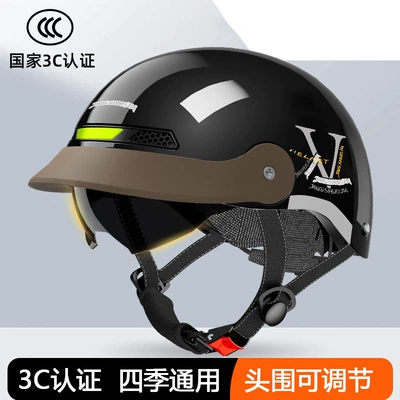 National Standard 3C Certified Electric Motosiklet kaskı (dəbilqə) - 3c-certification-bright-black-hat-brim-sun-protection-black-mirror