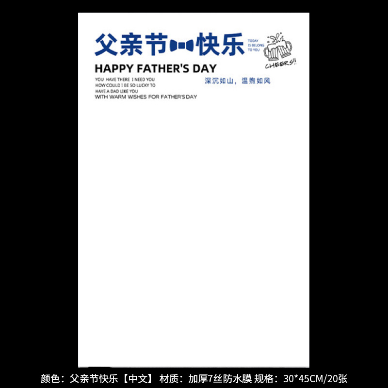 Papá florista suministros materiales floral material de envoltura floral al por mayor kraft diy ramo de flores papel de envoltura de flores