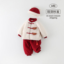 �^�������냺���b���b�A�޼ӽq�Ӻ������Lѝ��������Y��������